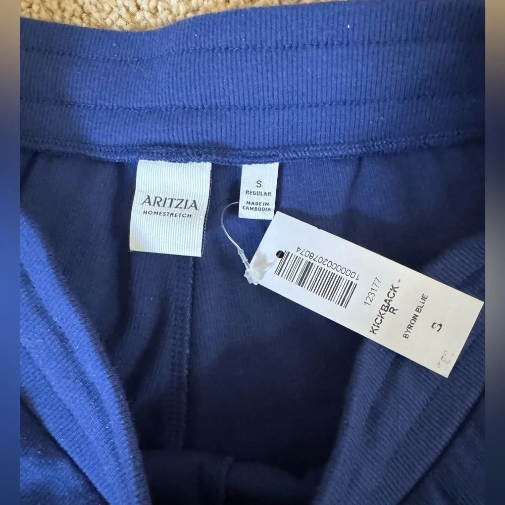 HomeStretch™ Rib Kickback Pant - Picture 2 of 6